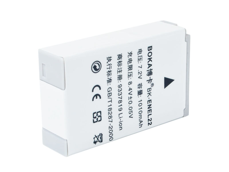 Li-ion Battery For Nikon Mirrorless Digital Camera 1 J4 1 S2 1J4 1S2 - Image 3