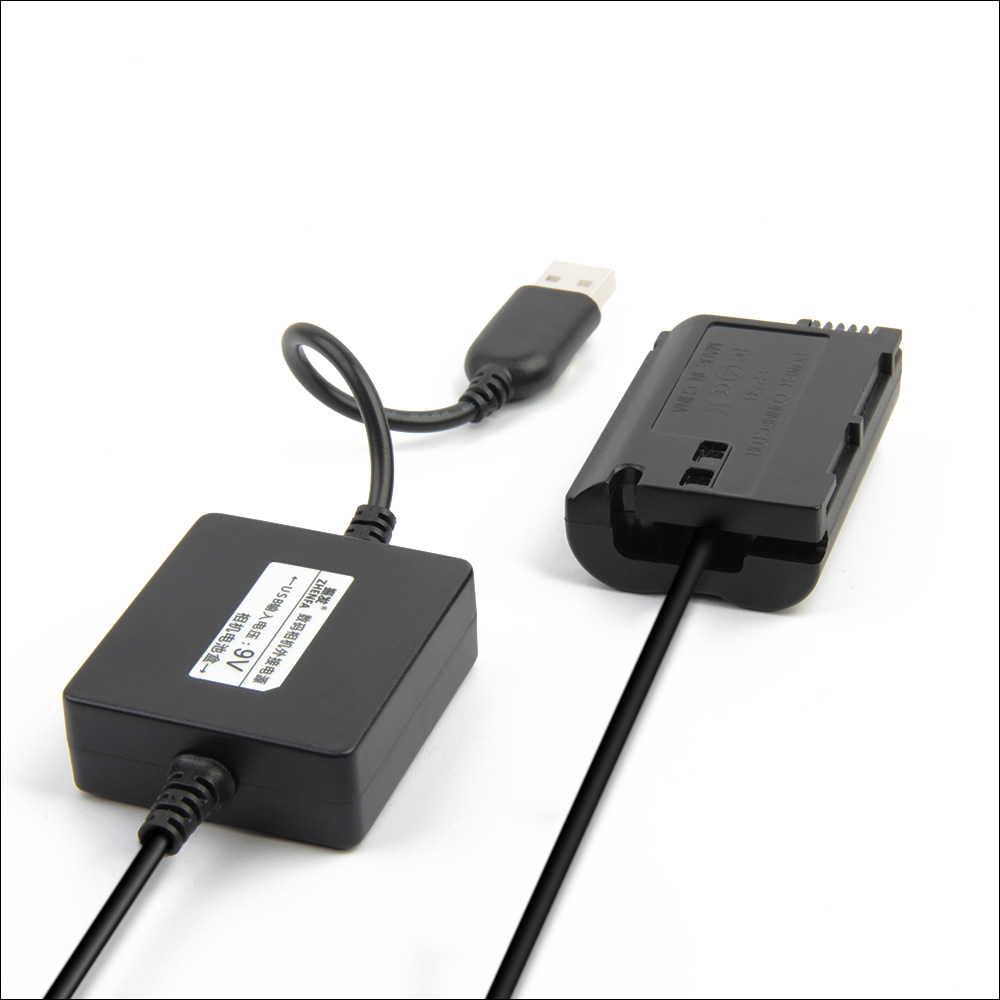 USB Power Supply Adapter Charger Kit For Nikon Digital SLR Camera EH-5 + EP-5B - Image 2